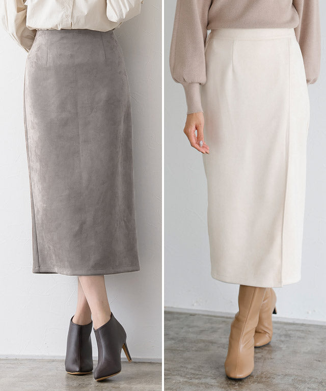 マーベラス バイ ピエロ marvelous by Pierrot カットスエードタイトスカート (アイボリー) 【ノーマル】 アイボリー