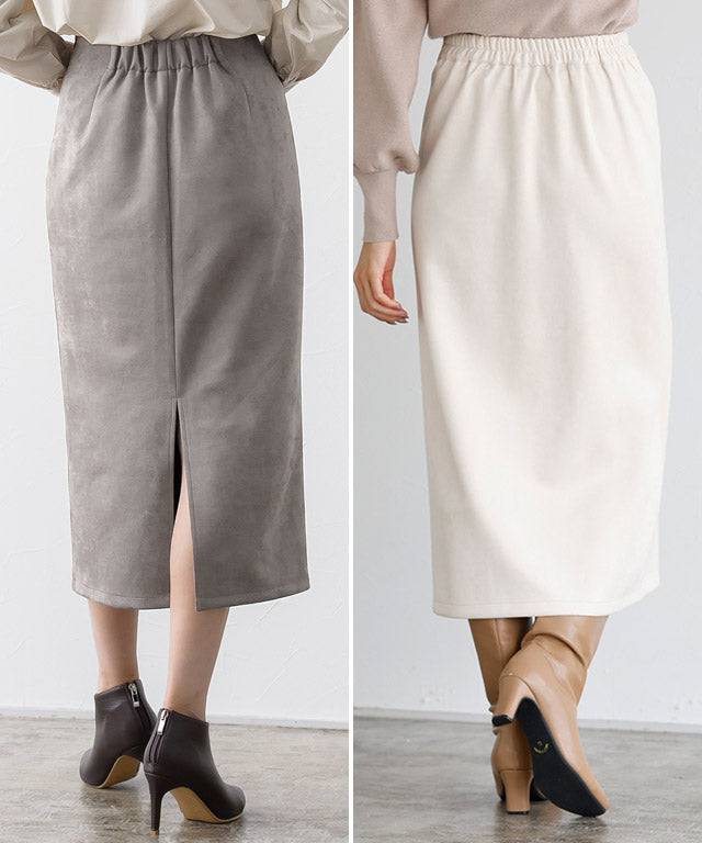 マーベラス バイ ピエロ marvelous by Pierrot カットスエードタイトスカート (アイボリー) 【ノーマル】 アイボリー