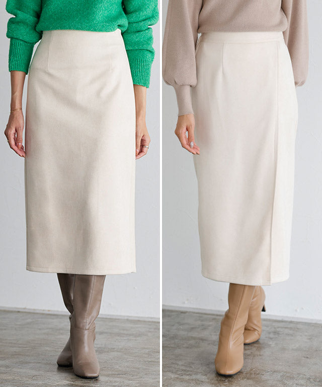 マーベラス バイ ピエロ marvelous by Pierrot カットスエードタイトスカート (アイボリー) 【ノーマル】 アイボリー