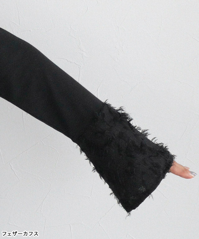 マーベラス バイ ピエロ marvelous by Pierrot 【静電気防止】デザインが選べるドッキングカットソー【パールカフス/クルーネック】 (パールカフス/チャコール) パールカフス/チャコール