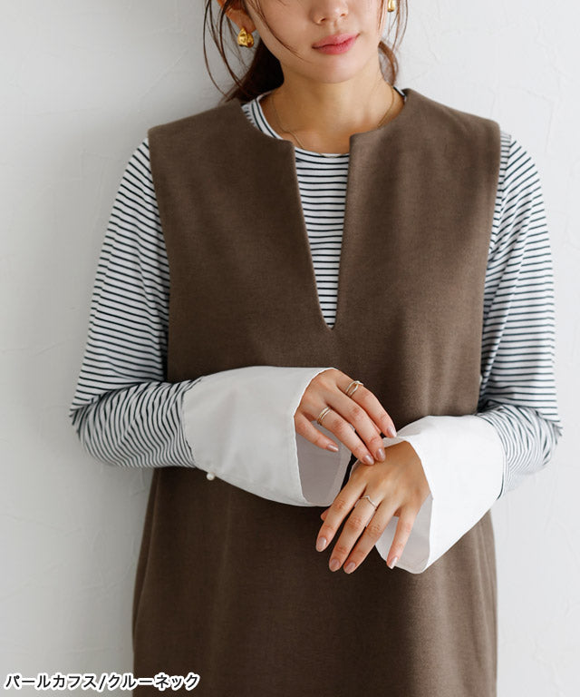マーベラス バイ ピエロ marvelous by Pierrot 【静電気防止】デザインが選べるドッキングカットソー【パールカフス/クルーネック】 (パールカフス/ボーダー) パールカフス/ボーダー