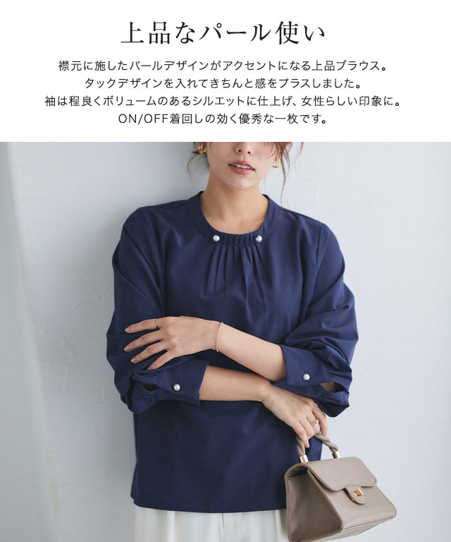 マーベラス バイ ピエロ marvelous by Pierrot パールボタンタックブラウス