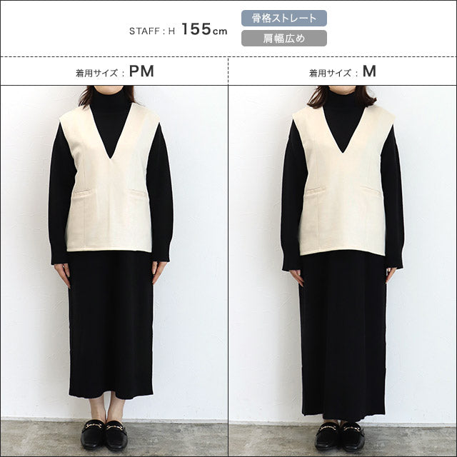 マーベラス バイ ピエロ marvelous by Pierrot スエードタッチベスト×ハイネックニットワンピースセット