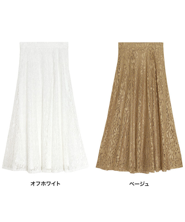 Lace Semi-Flared Skirt