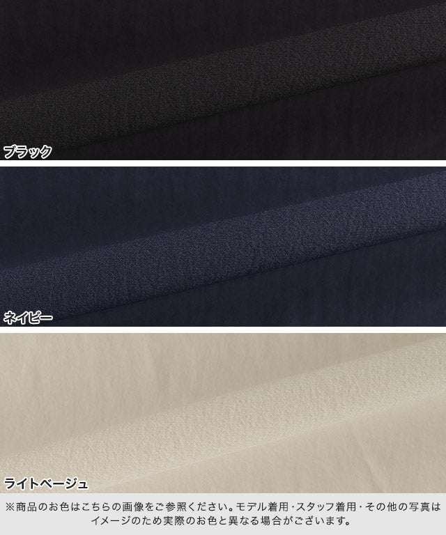 UV防曬荷葉邊設計連帽外套