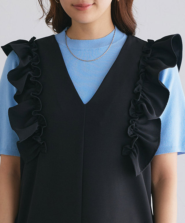 Marvelous by Pierrot Shoulder Frill V-Neck Jumper Skirt