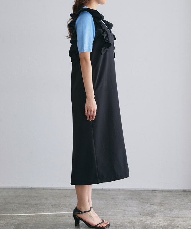 Marvelous by Pierrot Shoulder Frill V-Neck Jumper Skirt