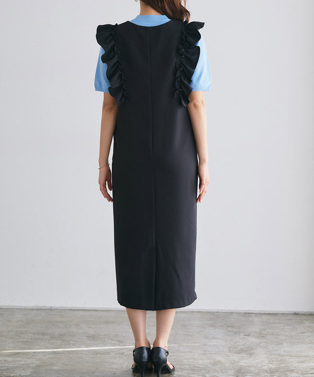 Marvelous by Pierrot Shoulder Frill V-Neck Jumper Skirt