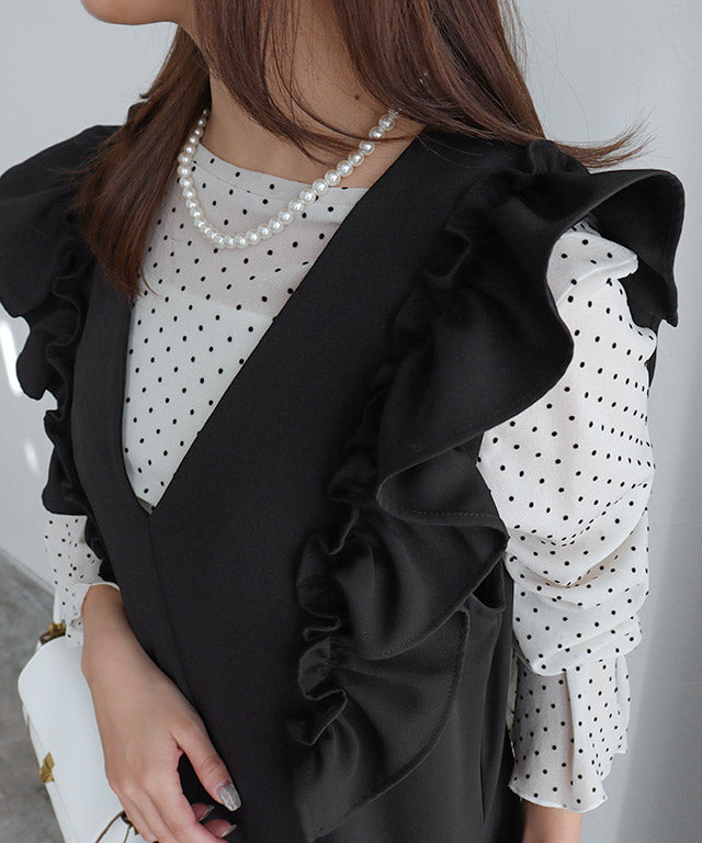 Marvelous by Pierrot Shoulder Frill V-Neck Jumper Skirt