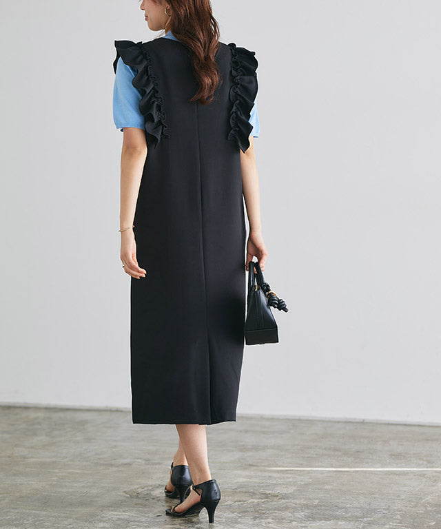 Marvelous by Pierrot Shoulder Frill V-Neck Jumper Skirt