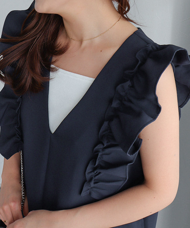 Marvelous by Pierrot Shoulder Frill V-Neck Jumper Skirt