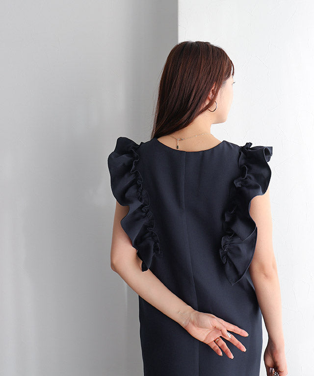 Marvelous by Pierrot Shoulder Frill V-Neck Jumper Skirt