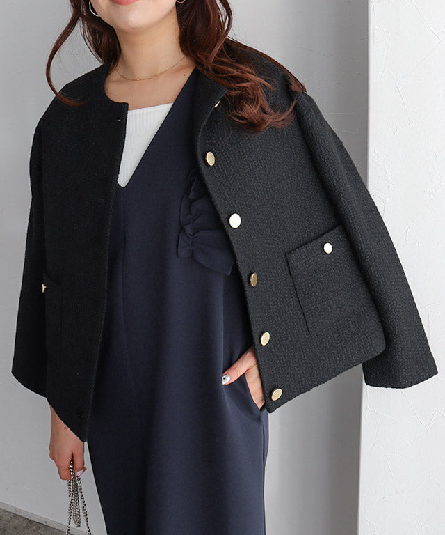 Marvelous by Pierrot Shoulder Frill V-Neck Jumper Skirt