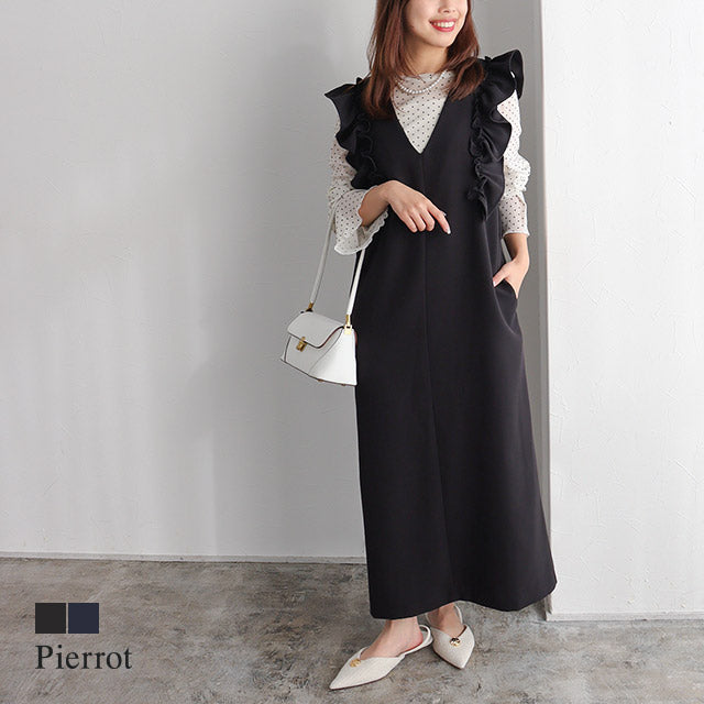 Marvelous by Pierrot Shoulder Frill V-Neck Jumper Skirt