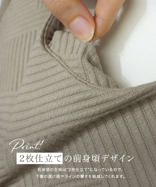 マーベラス バイ ピエロ marvelous by Pierrot カットジャカードパフスリーブプルオーバー (アイボリー) アイボリー