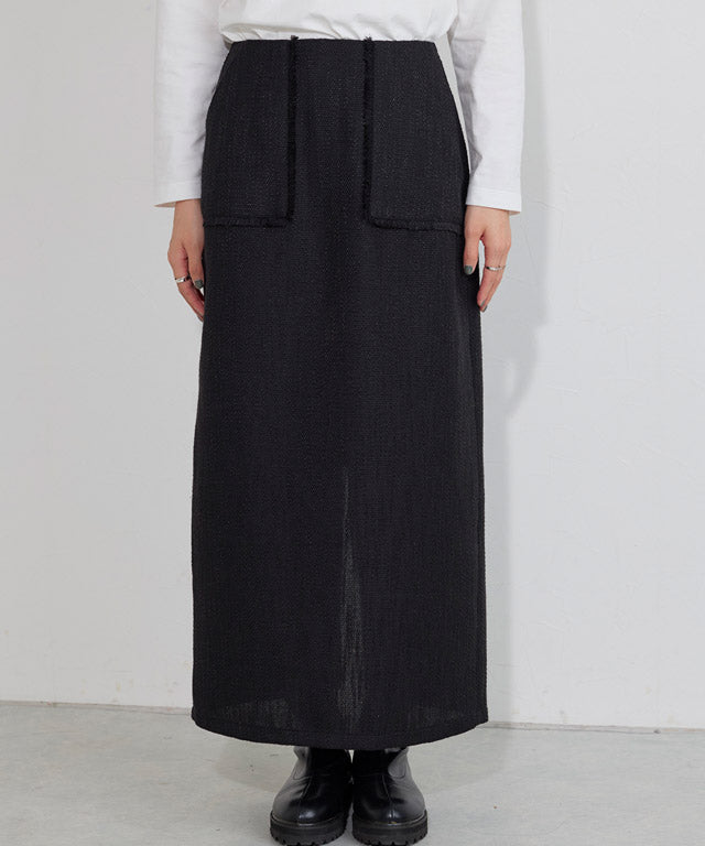 マーベラス バイ ピエロ marvelous by Pierrot 【低身長向け】フリンジポケットIラインツイードスカート (グレージュ) グレージュ