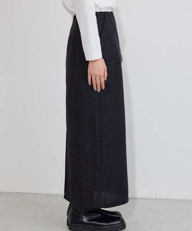 マーベラス バイ ピエロ marvelous by Pierrot 【低身長向け】フリンジポケットIラインツイードスカート (グレージュ) グレージュ