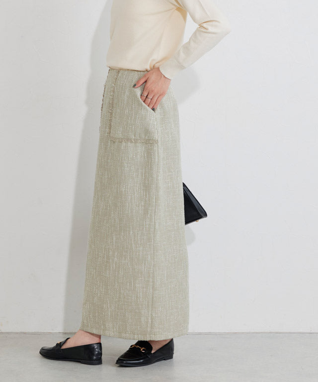 マーベラス バイ ピエロ marvelous by Pierrot 【低身長向け】フリンジポケットIラインツイードスカート (グレージュ) グレージュ