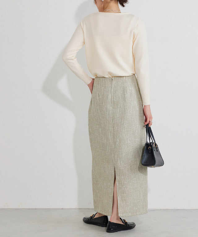 マーベラス バイ ピエロ marvelous by Pierrot 【低身長向け】フリンジポケットIラインツイードスカート (グレージュ) グレージュ