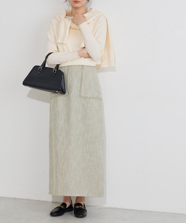 マーベラス バイ ピエロ marvelous by Pierrot 【低身長向け】フリンジポケットIラインツイードスカート (グレージュ) グレージュ