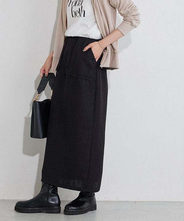 マーベラス バイ ピエロ marvelous by Pierrot 【低身長向け】フリンジポケットIラインツイードスカート (グレージュ) グレージュ