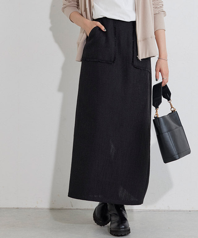 マーベラス バイ ピエロ marvelous by Pierrot 【低身長向け】フリンジポケットIラインツイードスカート (グレージュ) グレージュ