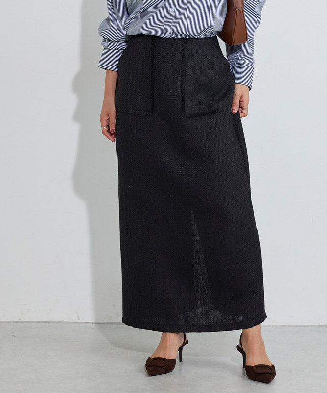 マーベラス バイ ピエロ marvelous by Pierrot 【低身長向け】フリンジポケットIラインツイードスカート (ブラック) ブラック