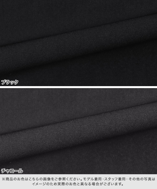 マーベラス バイ ピエロ marvelous by Pierrot フレアキャミワンピース (ブラック) ブラック