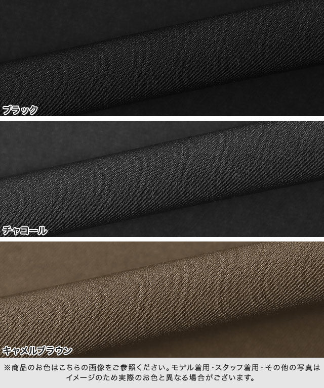 マーベラス バイ ピエロ marvelous by Pierrot テーラードシングルジャケット (キャメルブラウン) キャメルブラウン