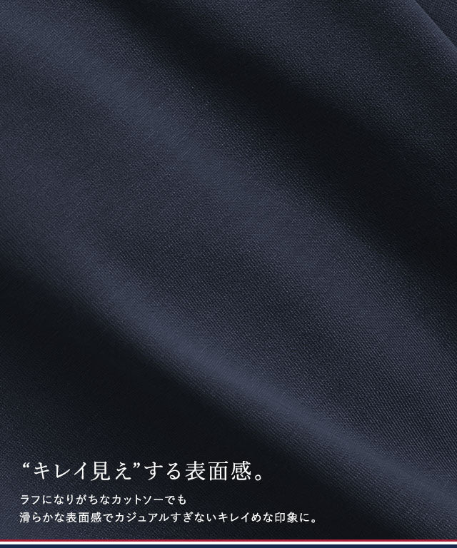 ピエロ Pierrot 【U.S. POLO ASSN.】Tシャツ (チャコール×ピンク) チャコール×ピンク