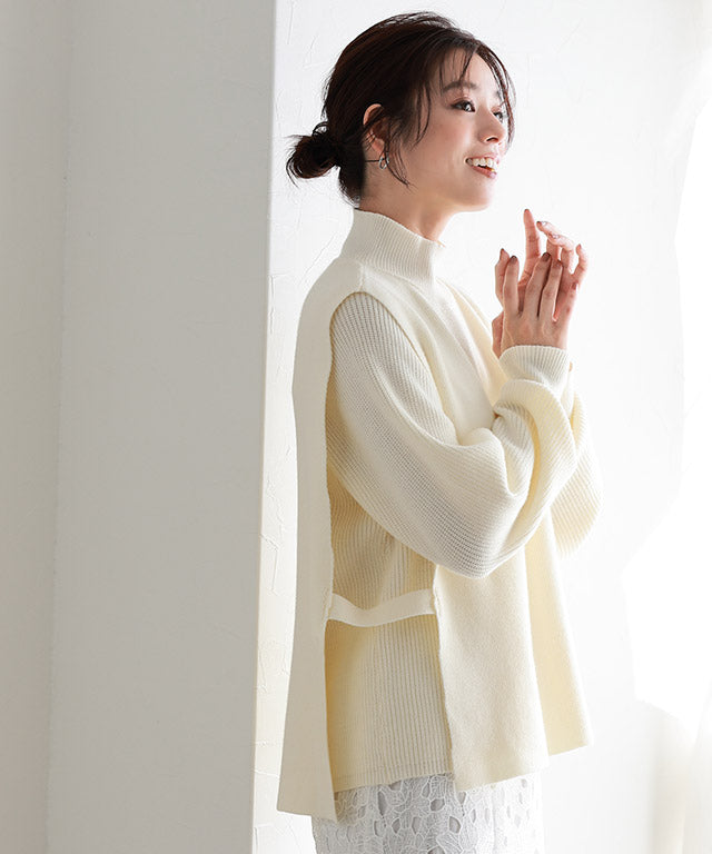 Marvelous by Pierrot High neck vest x puff sleeve knit set