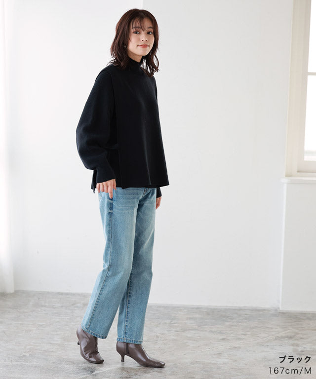 Marvelous by Pierrot High neck vest x puff sleeve knit set