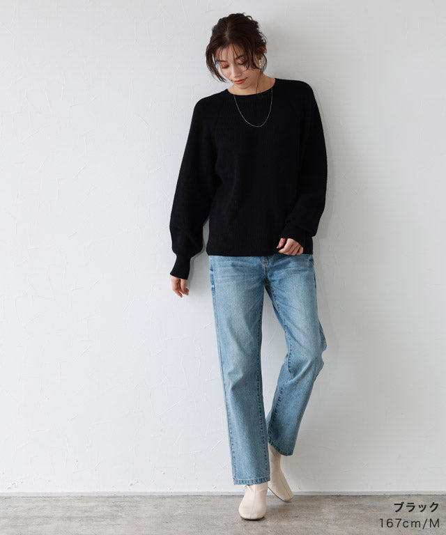 Marvelous by Pierrot High neck vest x puff sleeve knit set