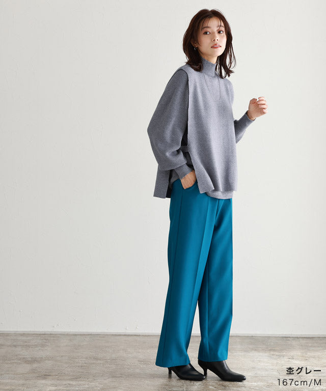 Marvelous by Pierrot High neck vest x puff sleeve knit set