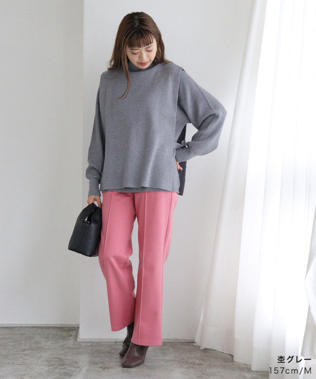 Marvelous by Pierrot High neck vest x puff sleeve knit set