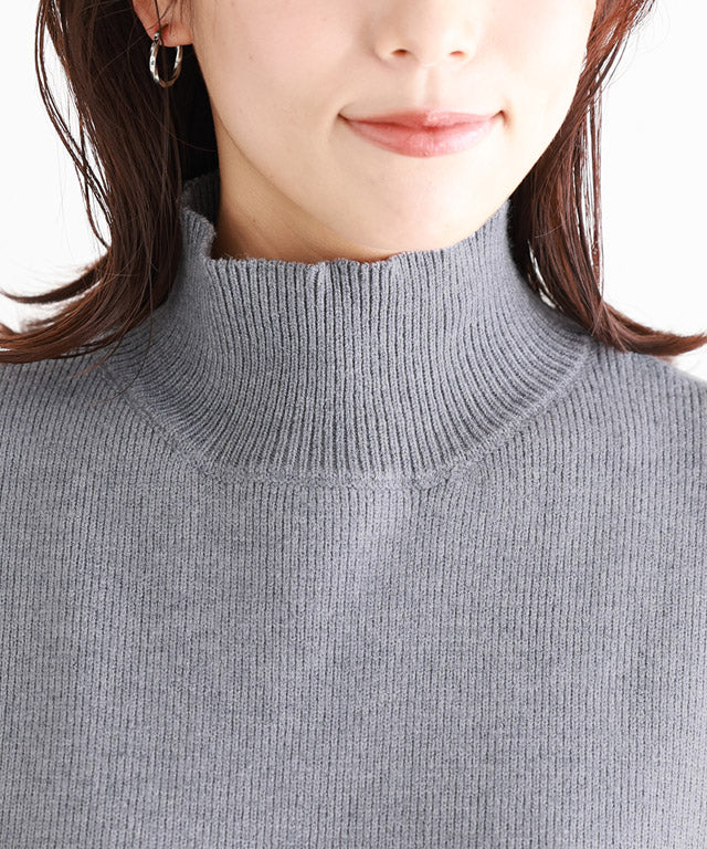 Marvelous by Pierrot High neck vest x puff sleeve knit set