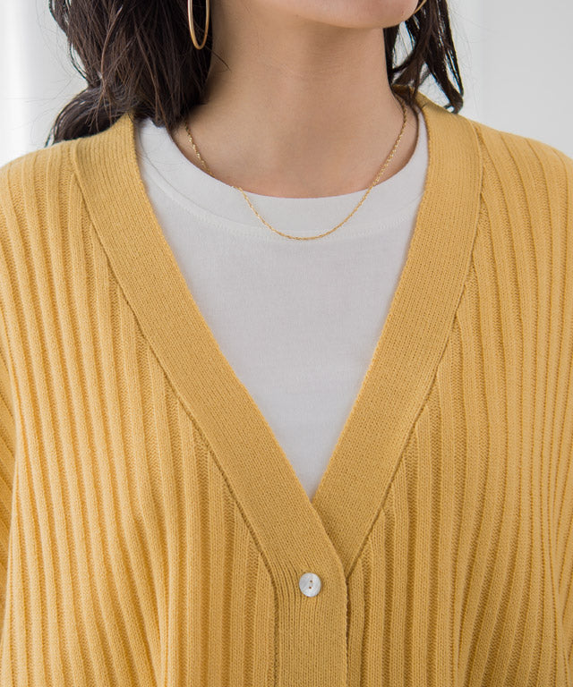 Marvelous by Pierrot Relaxed Rib Knit Cardigan