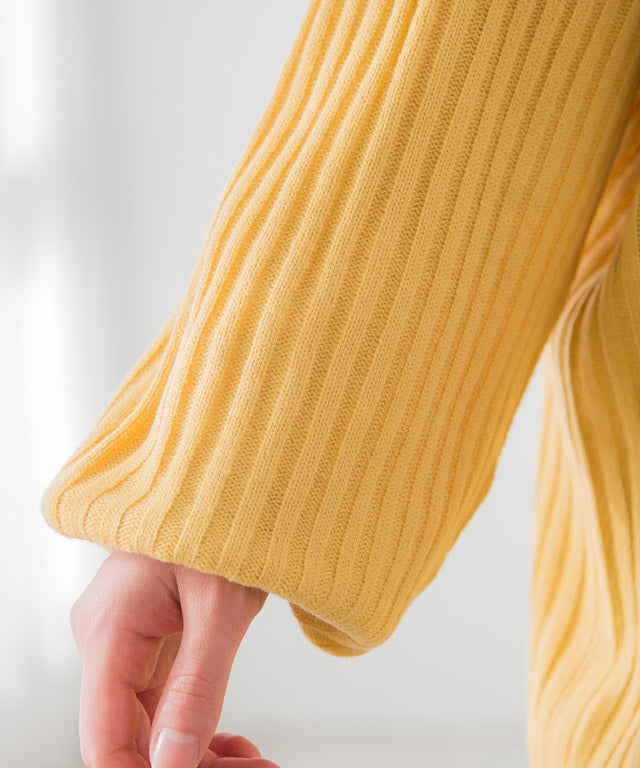 Marvelous by Pierrot Relaxed Rib Knit Cardigan