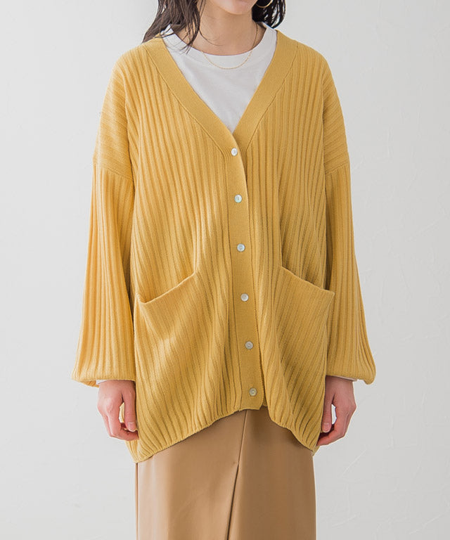 Marvelous by Pierrot Relaxed Rib Knit Cardigan