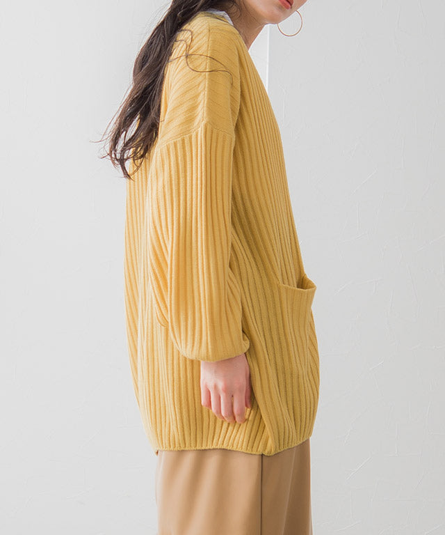 Marvelous by Pierrot Relaxed Rib Knit Cardigan