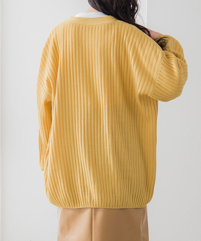 Marvelous by Pierrot Relaxed Rib Knit Cardigan