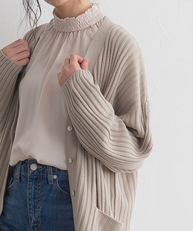 Marvelous by Pierrot Relaxed Rib Knit Cardigan