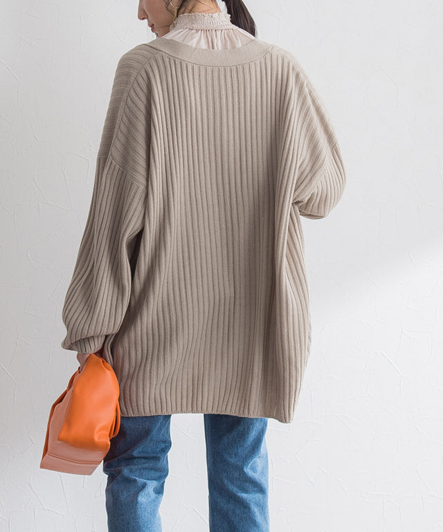 Marvelous by Pierrot Relaxed Rib Knit Cardigan