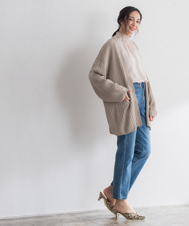 Marvelous by Pierrot Relaxed Rib Knit Cardigan