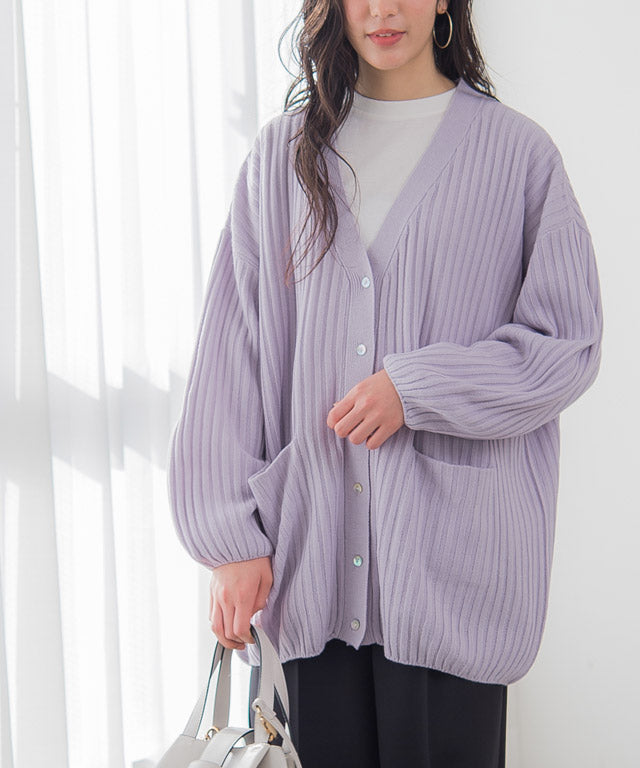 Marvelous by Pierrot Relaxed Rib Knit Cardigan