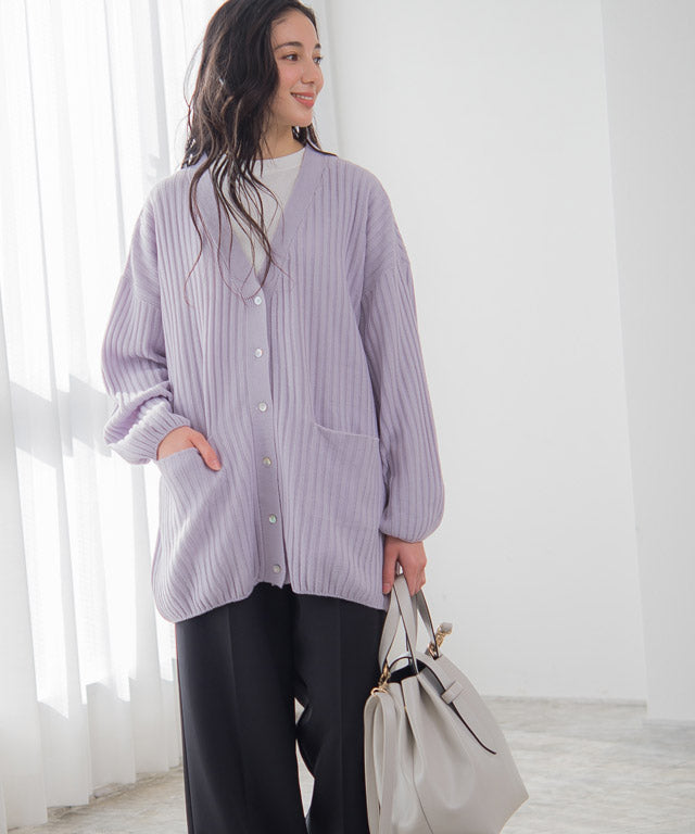 Marvelous by Pierrot Relaxed Rib Knit Cardigan