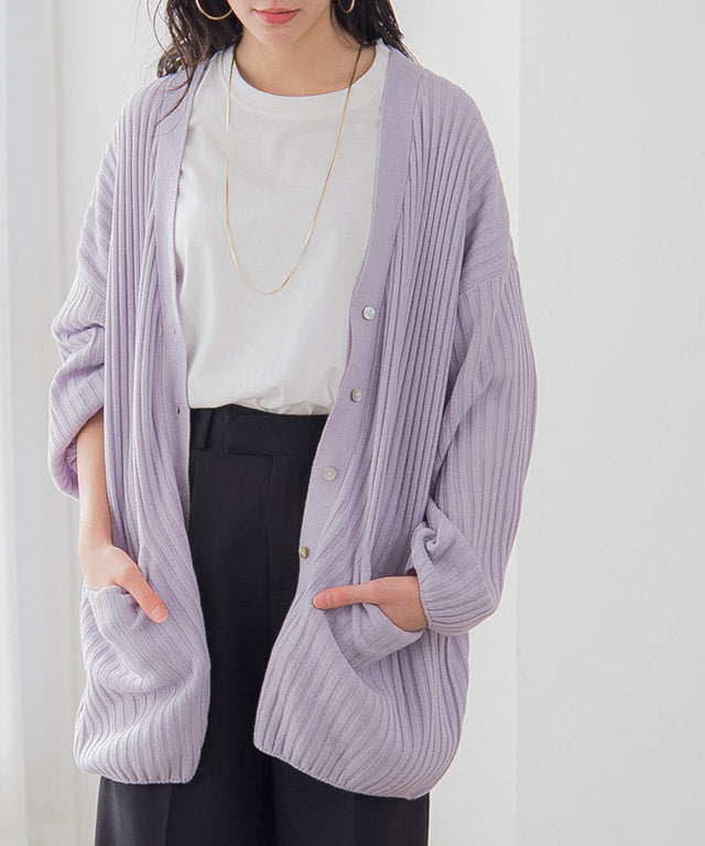 Marvelous by Pierrot Relaxed Rib Knit Cardigan