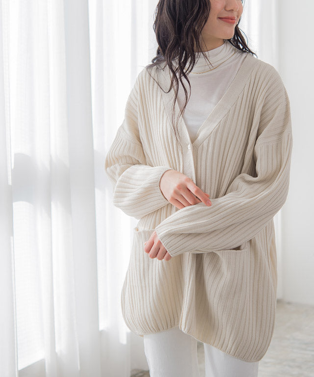 Marvelous by Pierrot Relaxed Rib Knit Cardigan