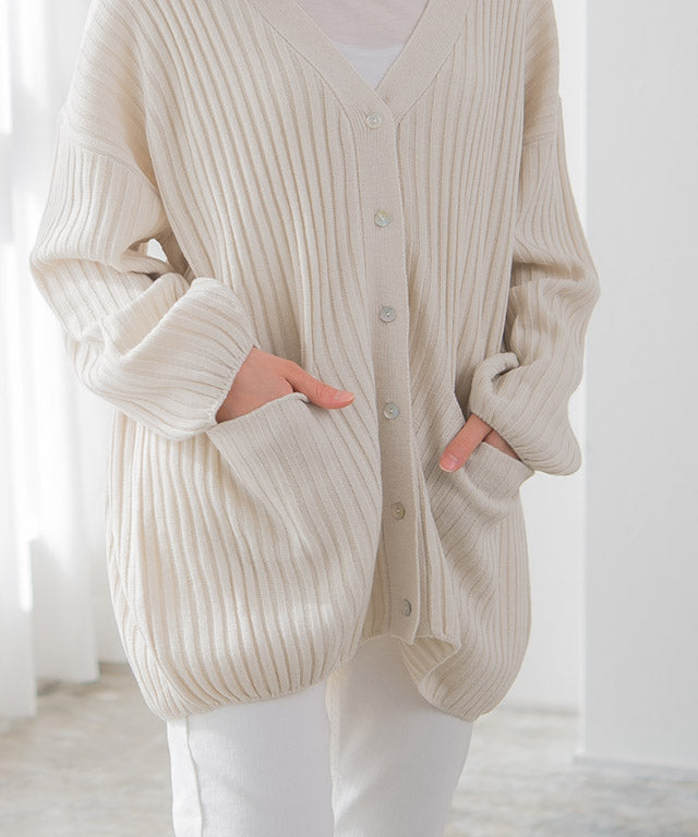 Marvelous by Pierrot Relaxed Rib Knit Cardigan