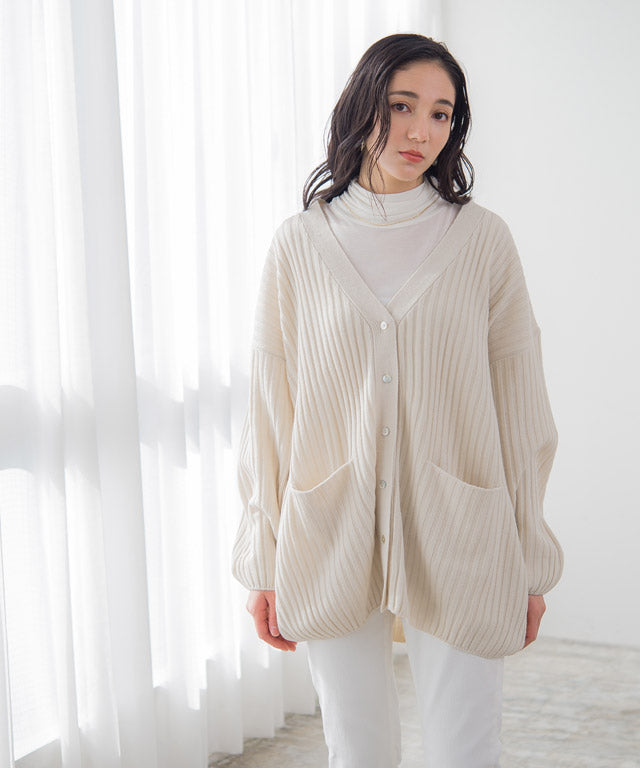 Marvelous by Pierrot Relaxed Rib Knit Cardigan